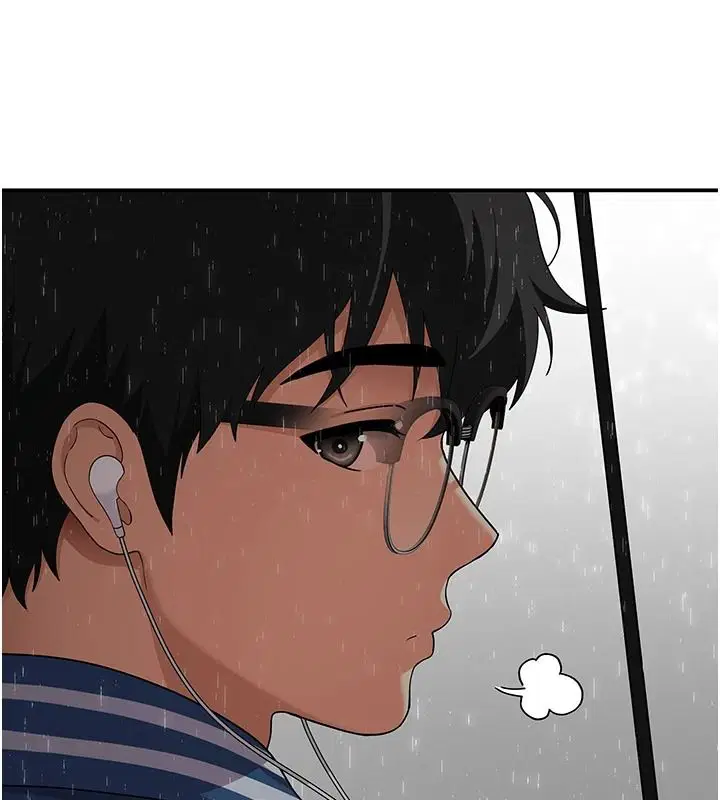 第16話 - 第14页