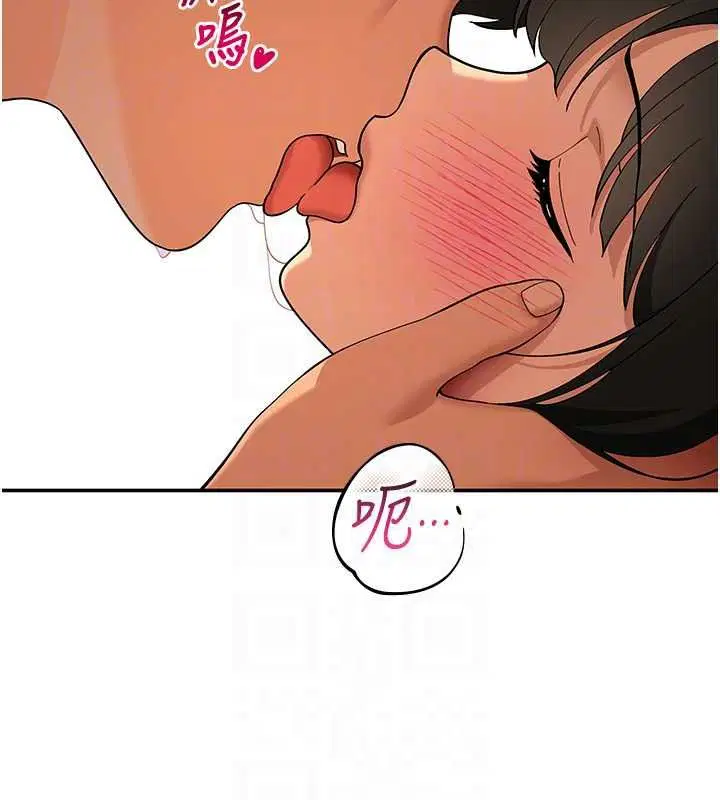 第16話 - 第148页