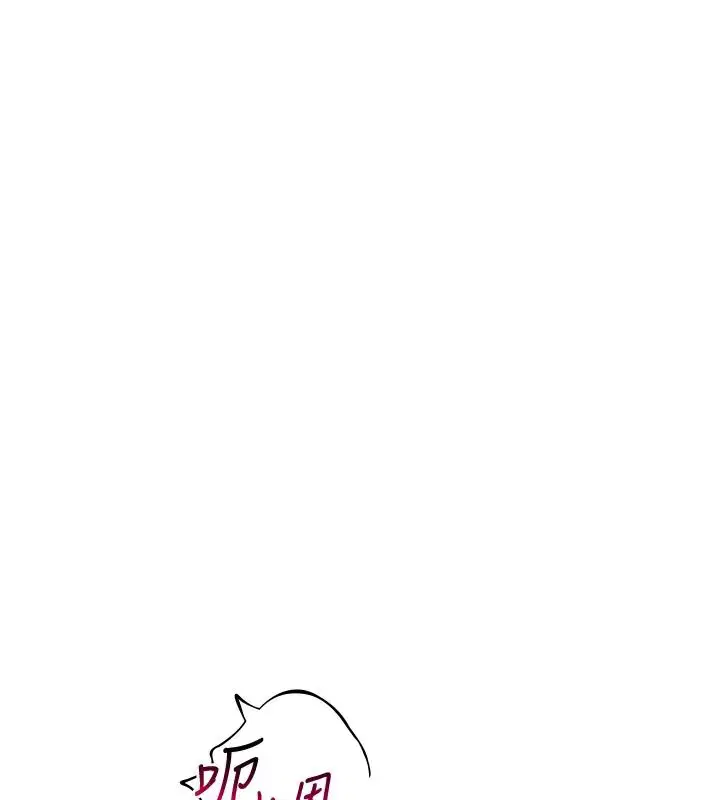 第16話 - 第152页