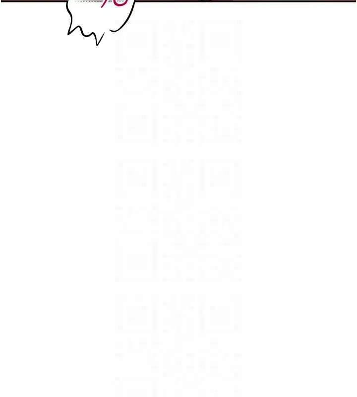 第16話 - 第161页