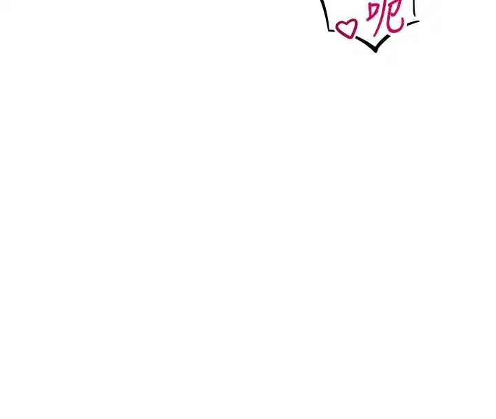 第17話 - 第122页
