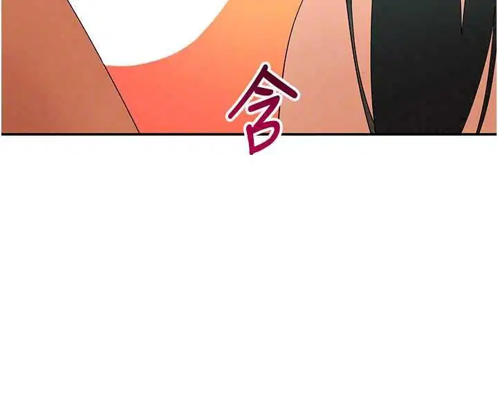 第17話 - 第37页