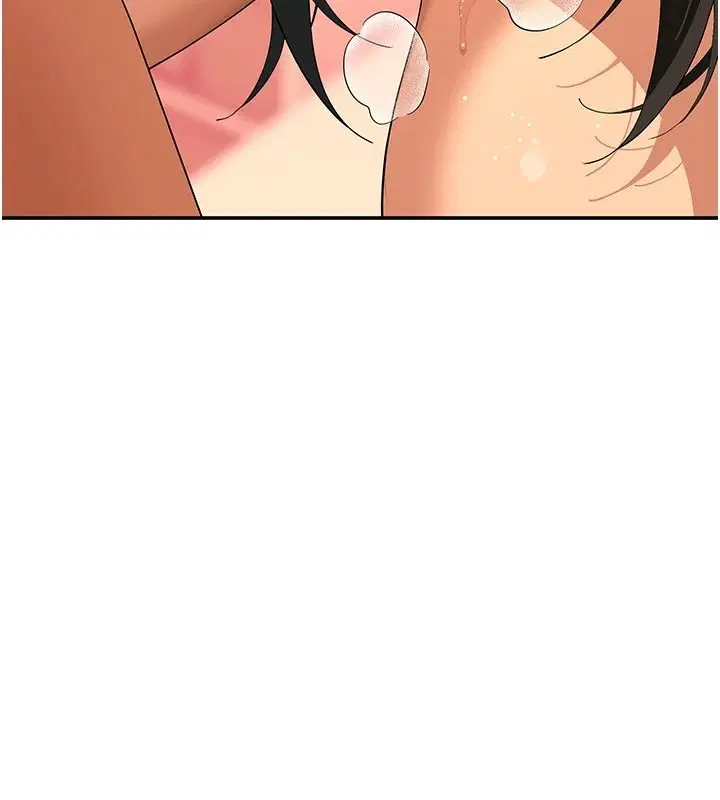 第17話 - 第43页