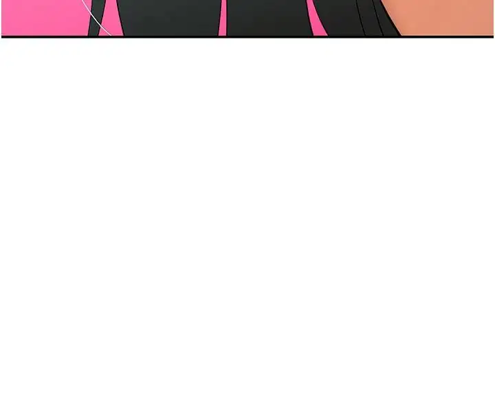 第17話 - 第46页