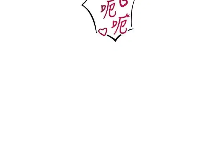 第18話 - 第108页