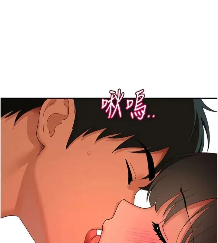 第18話 - 第136页