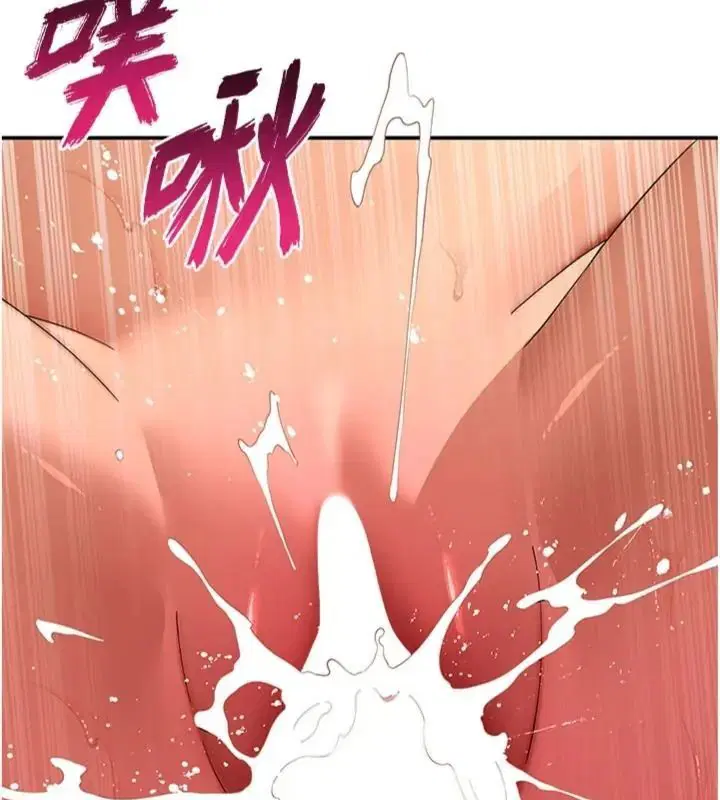 第18話 - 第148页