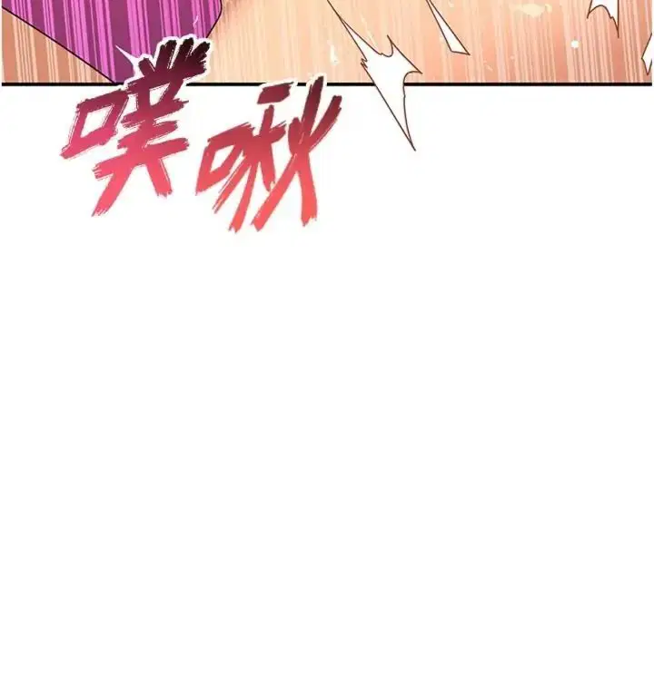 第18話 - 第153页