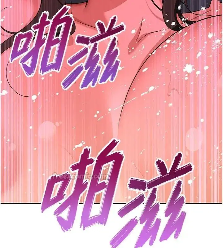 第18話 - 第165页