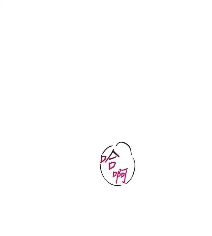 第18話 - 第174页