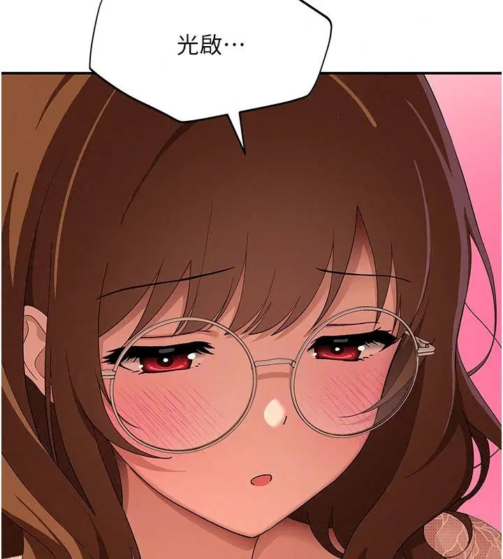 第19話 - 第127页