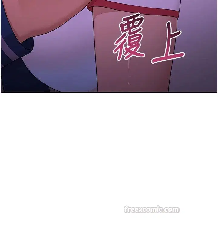 第19話 - 第177页