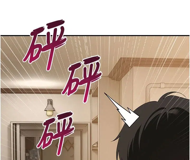 第20話