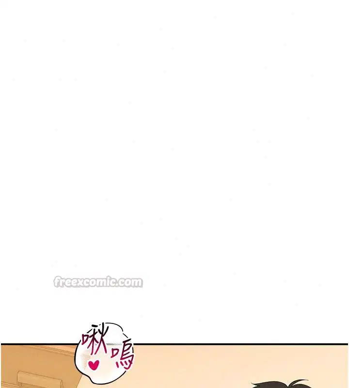 第20話