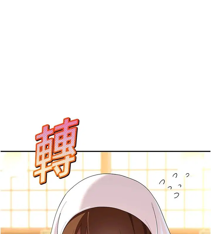 第20話
