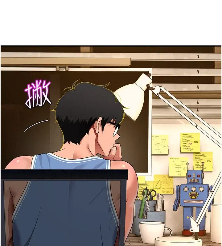 第6話 - 第177页