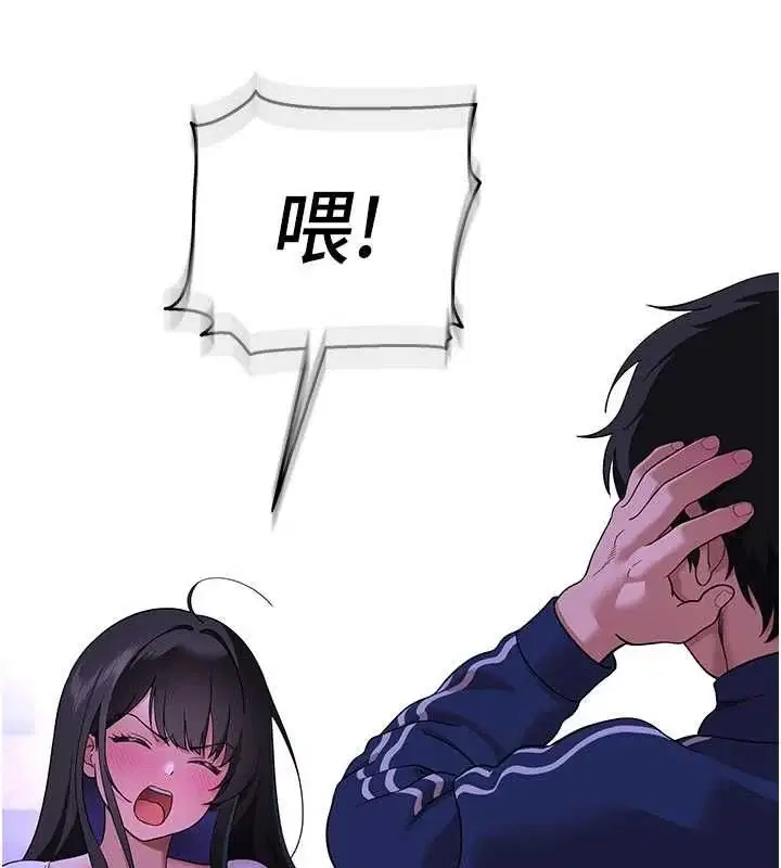 第10話