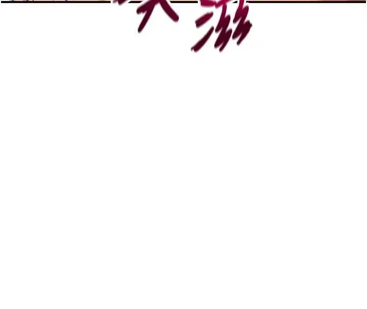 第12話 - 第176页