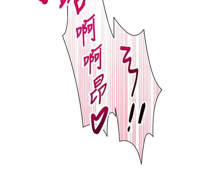 第12話 - 第210页