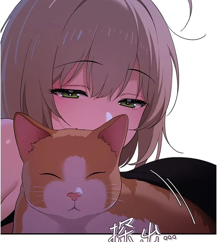 第14話