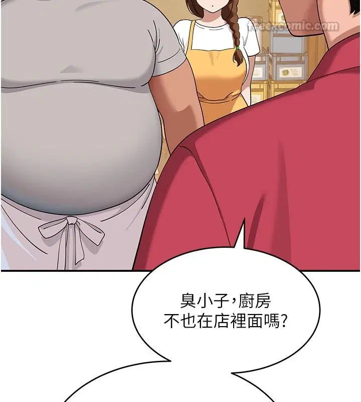 第15話