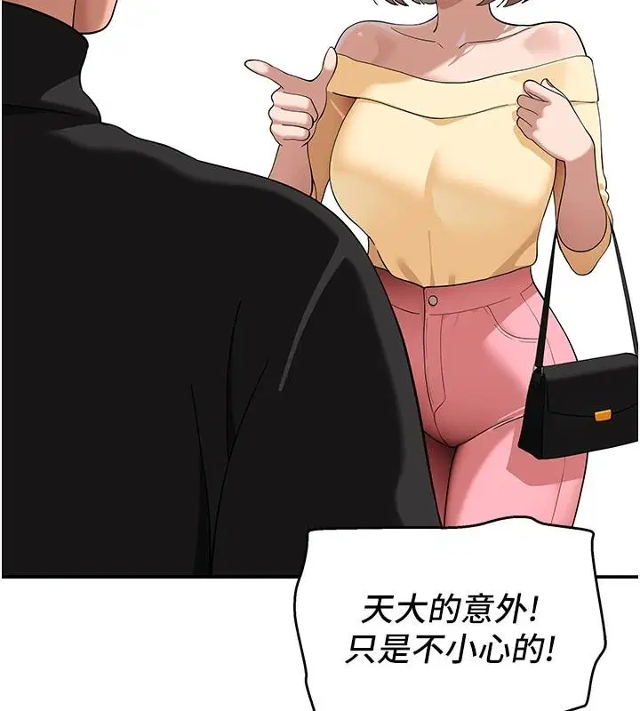 第15話
