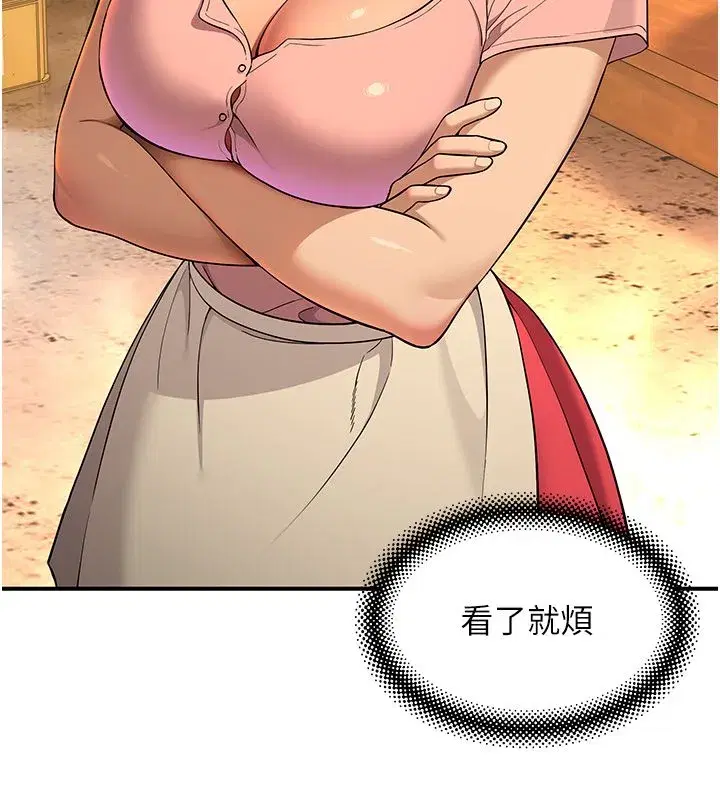 第16話