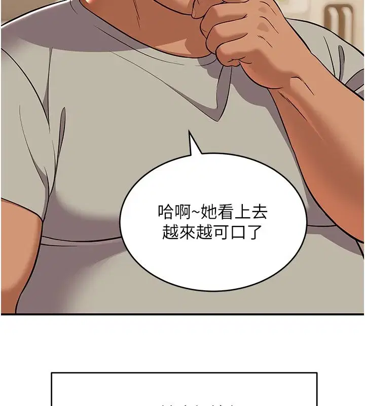第16話