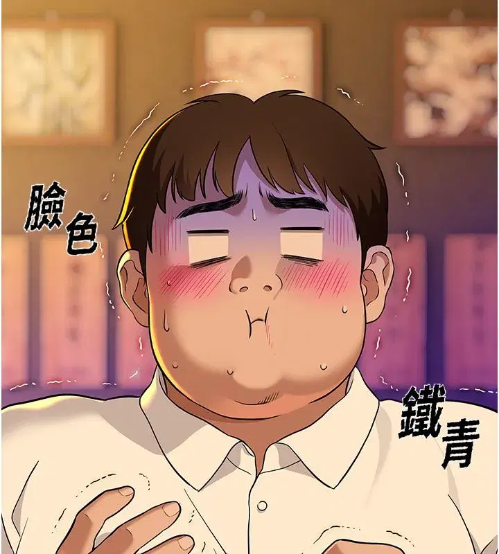 第16話