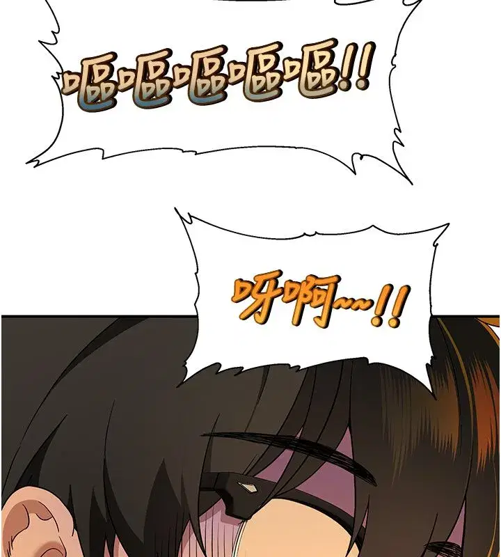 第16話