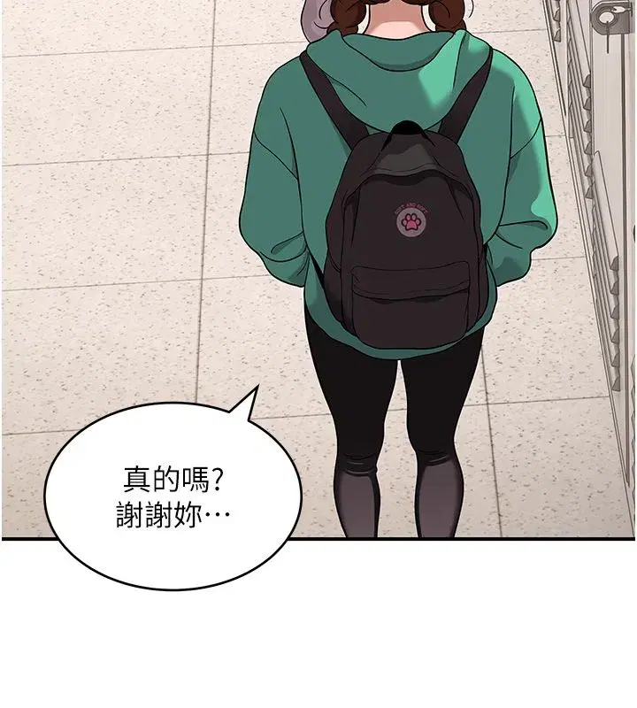 第16話