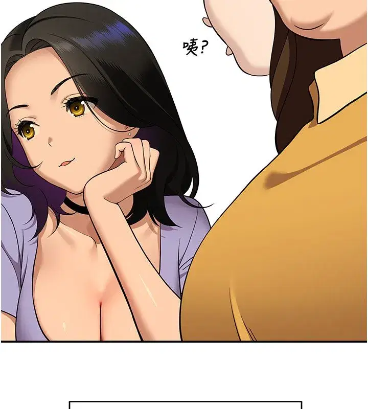 第16話