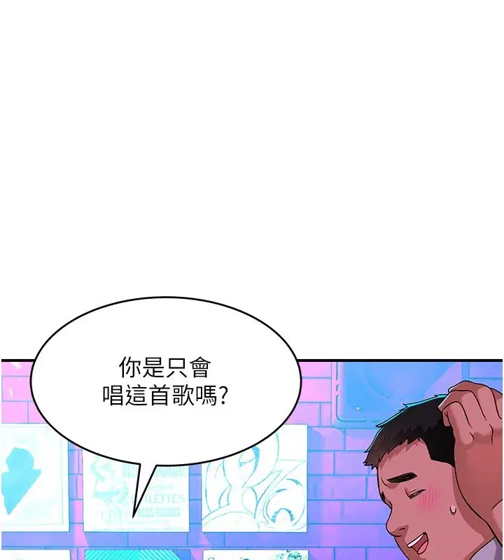 第16話