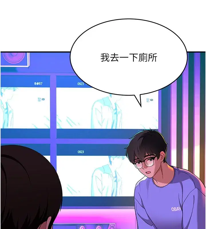 第16話