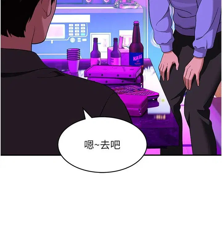 第16話