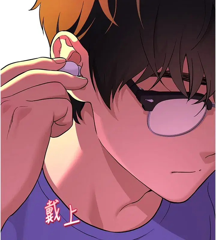 第16話