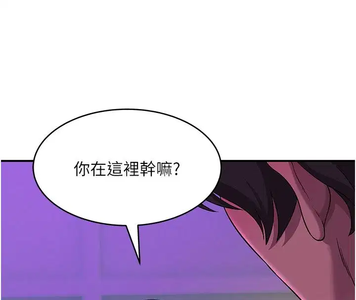 第16話