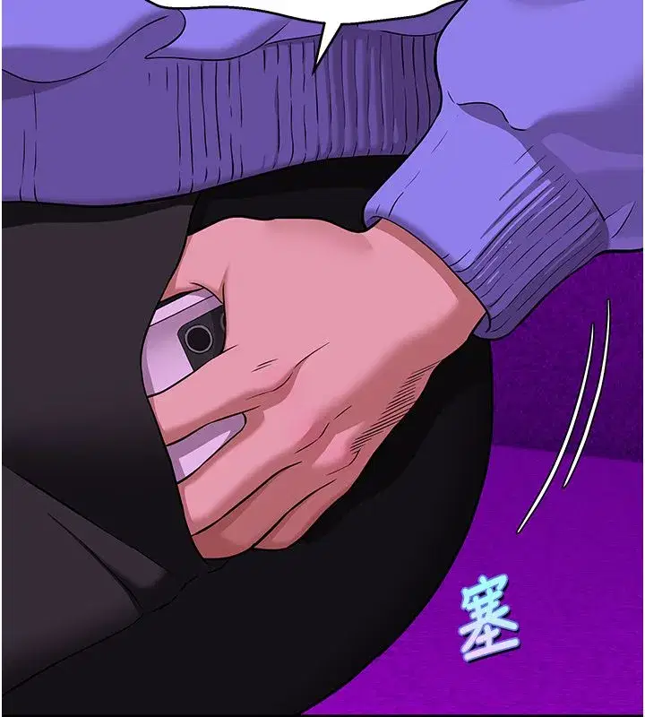 第16話