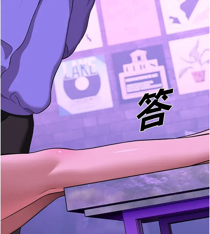 第16話
