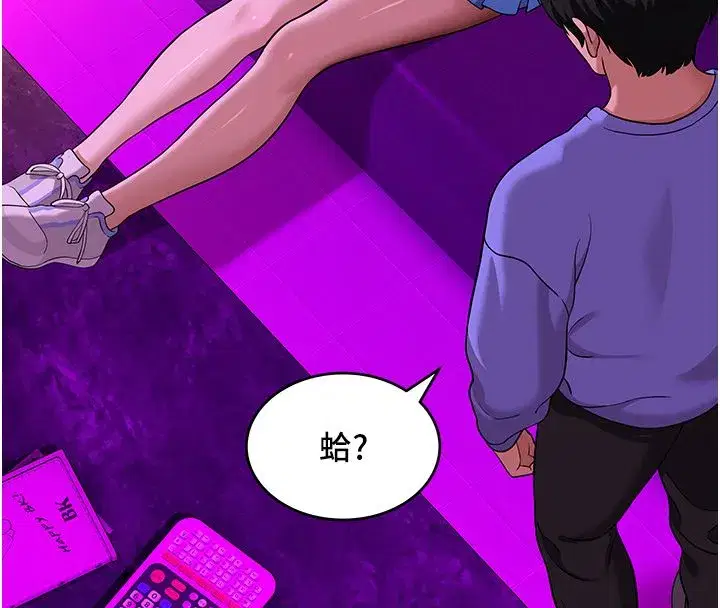 第16話