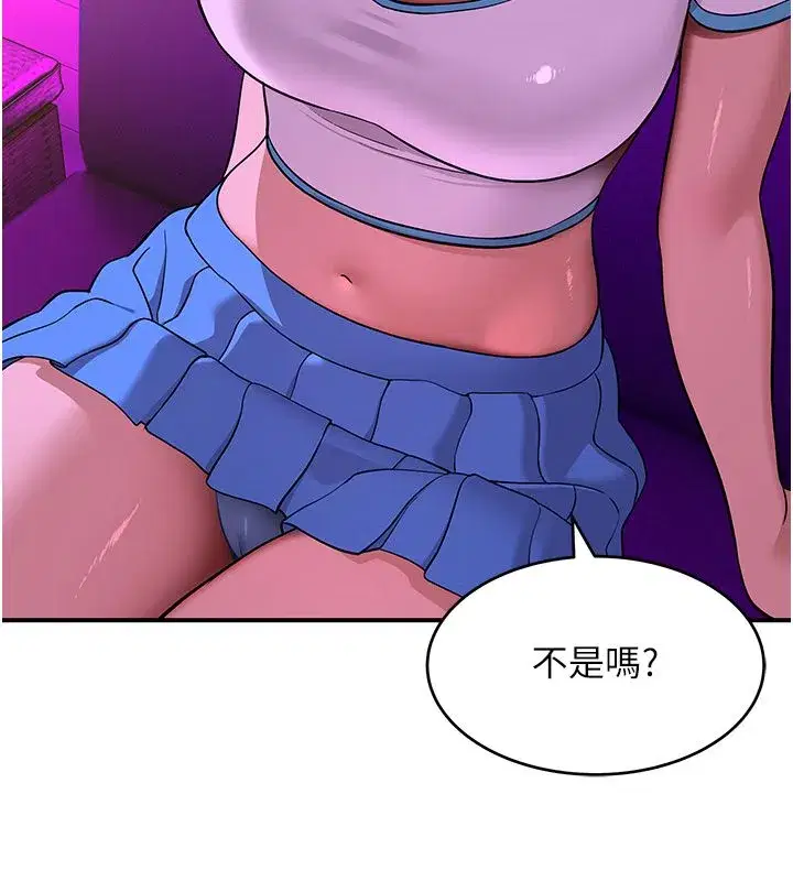 第16話