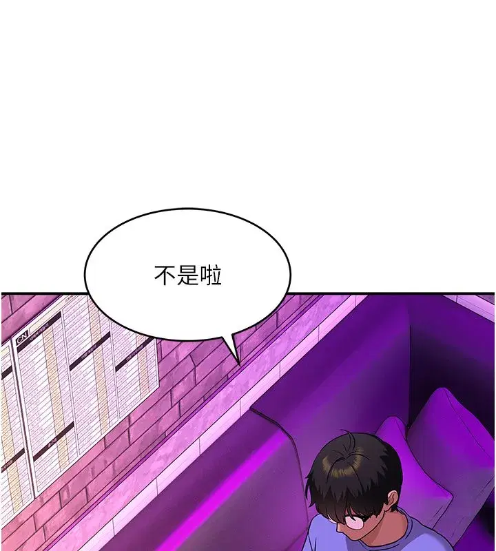 第16話