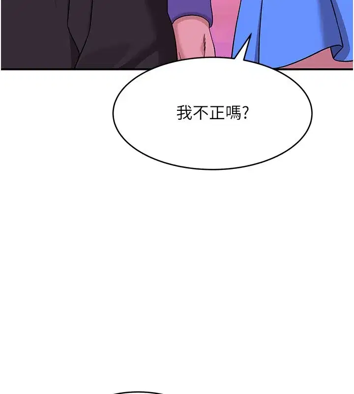 第16話