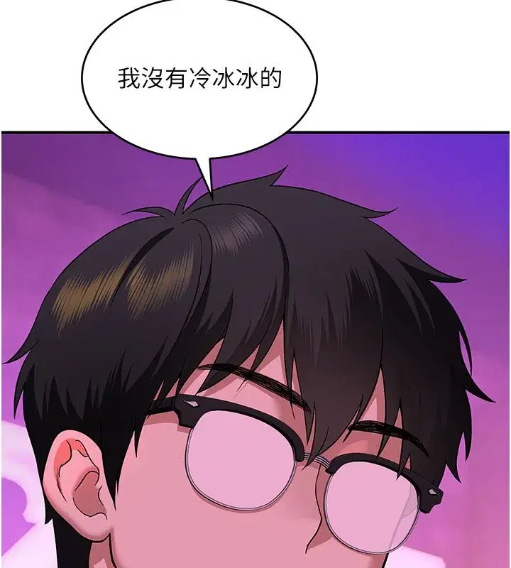 第16話