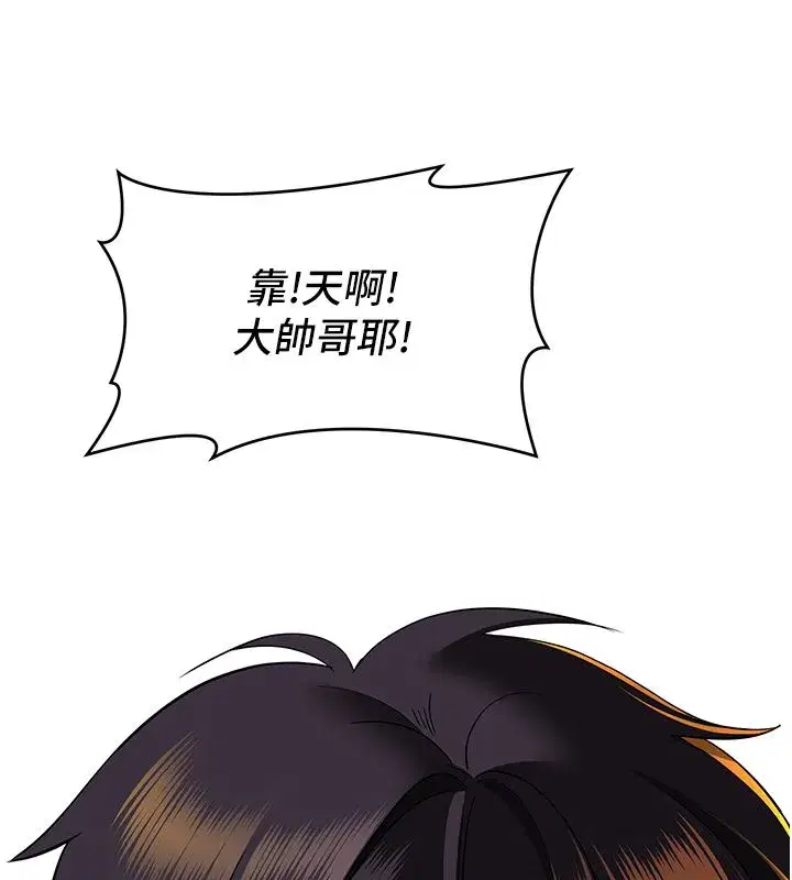 第16話