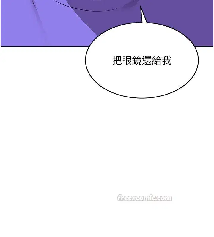 第16話