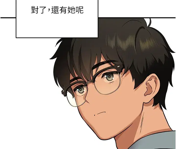 第16話