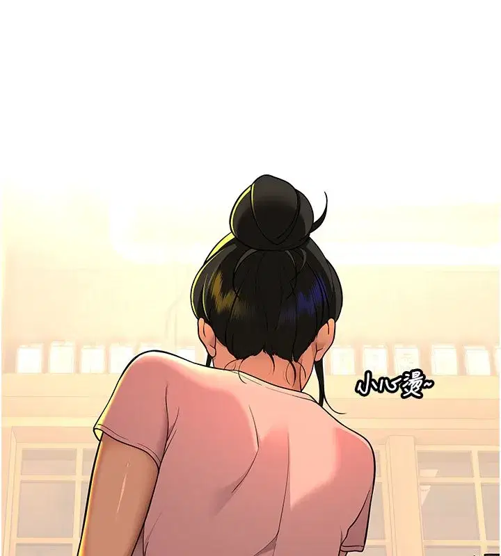 第16話