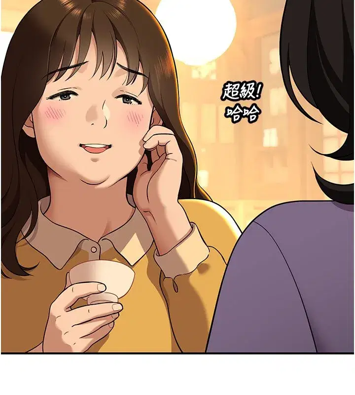 第16話