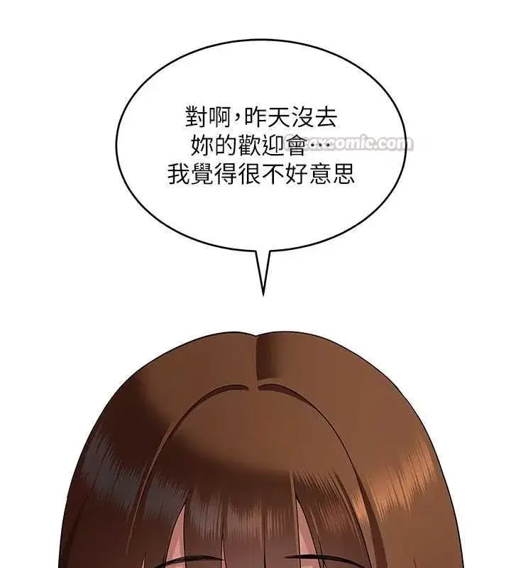 第17話